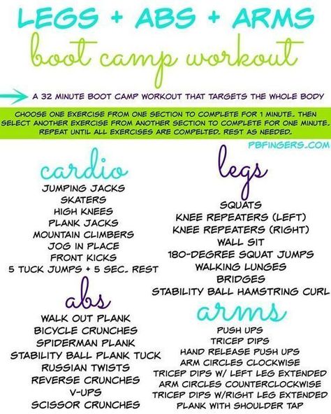 I am super psyched to share this workout with you guys this morning! Last night I took some time to plan out a boot camp class that I’m subbing today and came up with this 32-minute workout that I’m pretty sure is going to kick some major booty later this morning. Arm Workout No Equipment, Arm Workout Men, Arm Workout For Beginners, Dumbbell Arm Workout, Arm Workouts At Home, Butter Fingers, Pilates Abs, Arm Workout Women, Arms And Abs