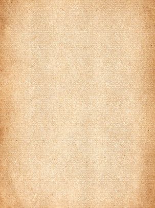 ancient,yellow,retro,simple,nostalgic,distressed,paper,old,kraft paper,stationery,paper texture,shading,background,backdrop Vintage Simple Wallpaper, Paper Texture Background Hd, Retro Background Vintage, Old Photo Texture, Texture Shading, Rough Background, Vintage Texture Background, Vintage Paper Texture, Kraft Paper Background