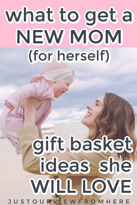 New Mommy Care Package, First Time Mom Gift Basket Ideas, 1st Time Mom Gifts, Gift New Mom, New Mom Gift Basket After Birth Ideas, Gift Box For New Mom, Gift Ideas For Mom To Be, Gifts For New Parents Care Packages, New Mom Basket Ideas