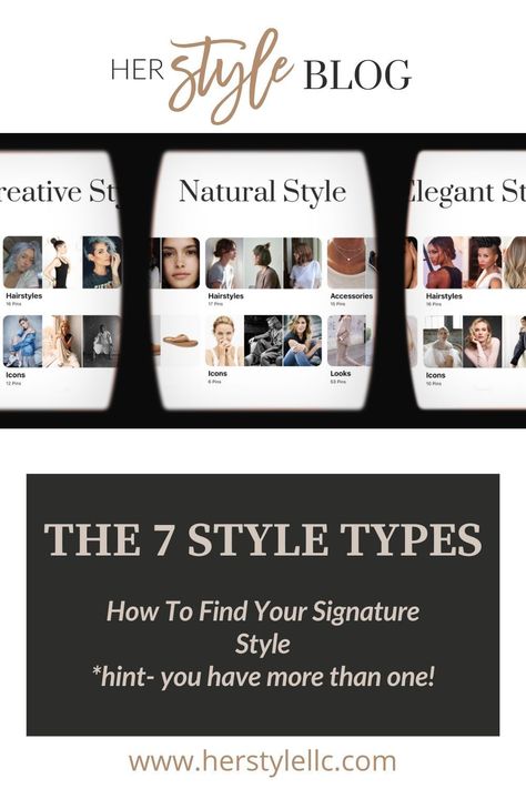 As a personal style coach and image consultant, I learned about Alyce Parsons and her 7 universal style types in school and it immediately changed the way I thought of my own personal style and how I needed to work with clients to find theirs. The truth is that most of us are more than one style type (usually 2 or 3). So read on to learn how to dial-in your own signature style from the 7 universal style types. | HER Style Heather Riggs 8 Style Aesthetics Types, Feminine Natural Style, Fashion Personality Types, Hoc Style Types, 3 Word Style Method, Names Of Styles Fashion, Find Personal Style, Style Personality Types, How To Find My Style