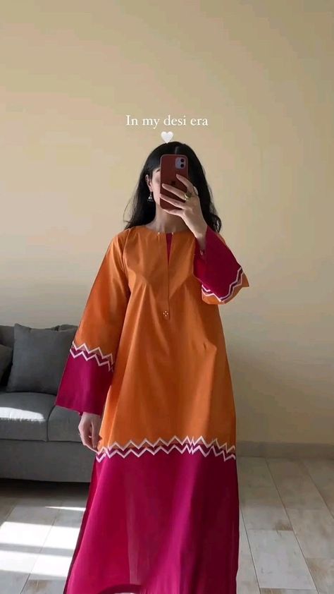 A Line Kurti Designs Pakistani, Pakistani Eid Dress Ideas, Eastern Dress Design, Kurti Stitching Ideas, Simple Pakistani Dresses Casual, Kurti Stitching, Eid Outfits Pakistani, Kamiz Design, Pakistani Casual Wear