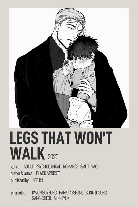 Legs Which Cannot Walk Manga, Do You Still Like Me Manhwa, Manhwa Poster, Yandere Manga, Image Swag, Good Anime To Watch, Popular Manga, Anime Printables, Anime Titles