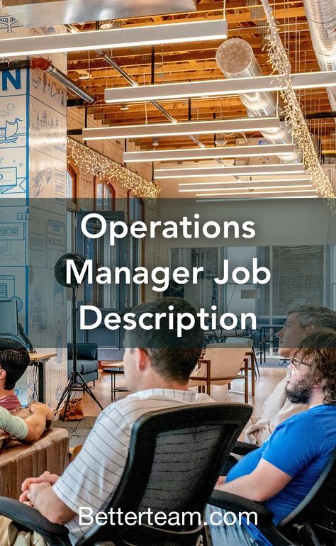 Learn about the key requirements, duties, responsibilities, and skills that should be in an Operations Manager Job Description. Interview Questions For Manager Position, Manager Interview Questions, Management Interview Questions, Operation Management, Best Interview Questions, What Is A Goal, Interview Questions To Ask, Operations Manager, Career Help