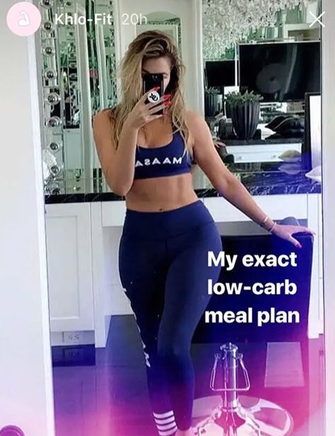 Revenge Body Workout, Khloe Kardashian Hair Short, Khloe Kardashian Diet, Khloe Kardashian Revenge Body, Kardashian Style Casual, Khloe Kardashian Workout, Kardashian Style Outfits, Khloe Kardashian Weight, Kardashian Diet Plan