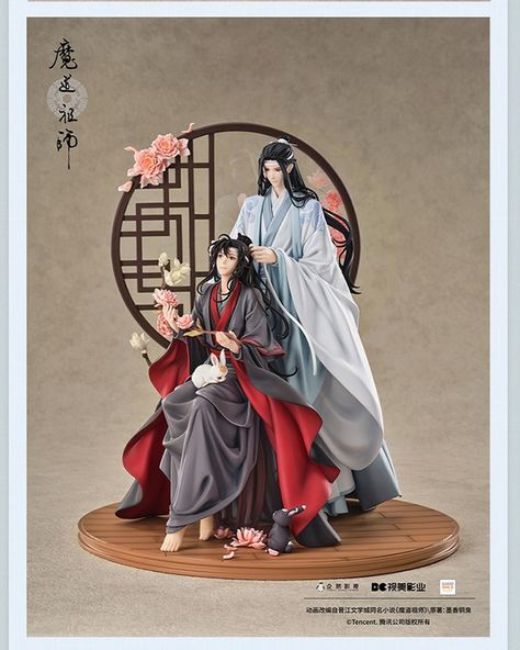 🌺Unveiling Elegance: Wei Wuxian & Lan Wangji: Pledge of the Peony Ver. 🌺 Dive into the captivating world of "The Grandmaster of Demonic Cultivation" with Goodsmile's exquisite 1/7 scale collectible figurines of Wei Wuxian and Lan Wangji. Set against the backdrop of a classic and refined screen, adorned with delicate Chinese peony illustrations and supported by a robust magnolia trunk, the figurines of Wei Wuxian and Lan Wangji stand in harmonious contrast, their beauty accentuated by the ve... Lan Wangji And Wei Wuxian, Wei Wuxian And Lan Wangji, Wei Wuxian Lan Wangji, Chinese Peony, Peony Illustration, Grandmaster Of Demonic Cultivation, Lan Wangji, Demonic Cultivation, Wei Wuxian