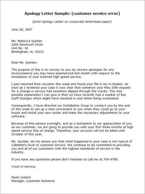 business apology letter - This type of business apology letter would probably be addressed to customer clients, prospective business clients, associate partners, or even professional. Im Sorry Letters, Letter Writing Tips, Sorry Letter, Business Letter Example, Letter Writing Samples, Apology Letter, Letterhead Paper, Business Letter Format, Introduction Letter