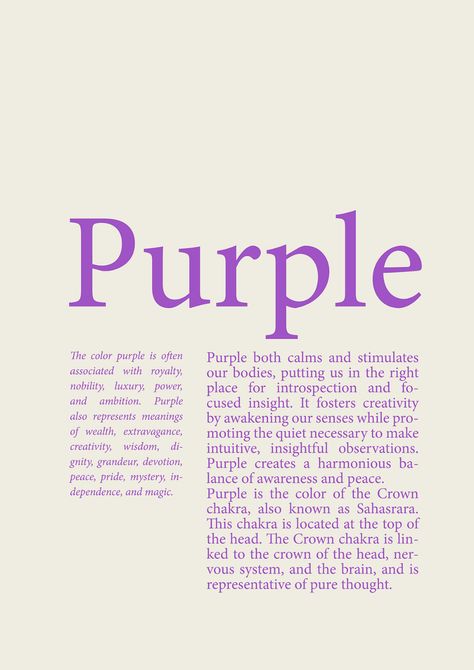 Colors quotes on Behance Tattoo Inspiration, Purple Quotes, Purple Vibe, Lavender Aesthetic, Inspiration Tattoos, Desain Signage, Color Quotes, Color Meanings, Color Psychology