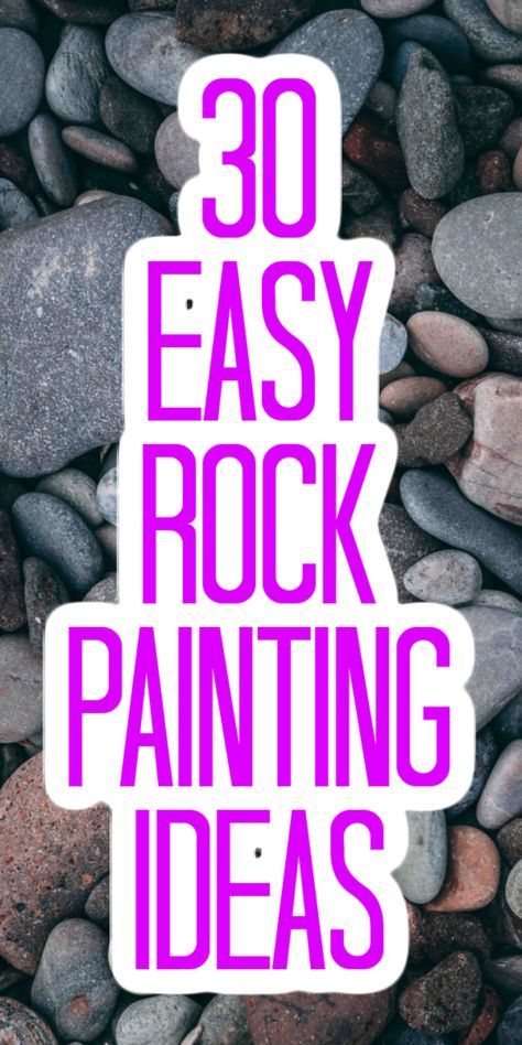 Easy Rock Painting Ideas, Easy Rock Painting, Rock Painting Supplies, Inspirational Rocks, Diy Rock Art, Rock Painting Tutorial, Painted Rock Animals, Stone Art Painting, Rock Painting Ideas