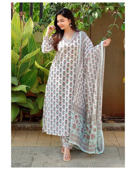 Afghani Salwar Suit, Afghani Salwar, Straight Salwar, Pure Cotton Suits, Stylish Kurtis Design, Set Saree, Long Kurti Designs, Kurti Collection, Dress Neck Designs