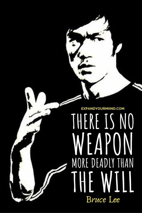 Bad Boss Quotes, Fighter Quotes, Bruce Lee Pictures, Bruce Lee Art, Bruce Lee Martial Arts, Rare Quote, Bruce Lee Quotes, Bruce Lee Photos, Rapper Quotes