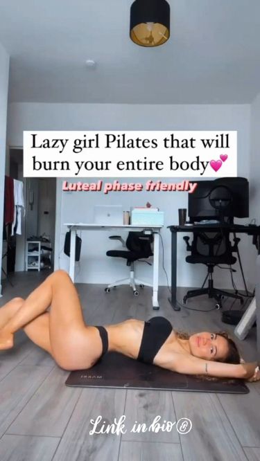 Lazy Girl Workout, Weight Lose Fast, Bed Night, Pilates Workout Plan, Wall Workout, Leg And Glute Workout, Workout Without Gym, Gym Workout Videos, Weight Lose