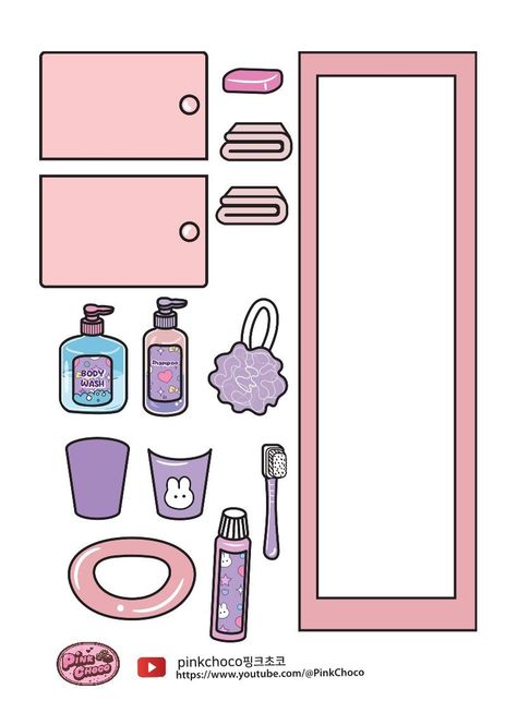 Craft Your Own Paper Dolls with These Simple Templates Lol Paper Dolls Printable Free, Free Printable Planner Stickers Kawaii, Diy Paper Dolls, Princess Paper Dolls Printable, Paper Dolls Dress, Simple Templates, Paper Dollhouse, Alfabeto Disney, Paper Doll Craft