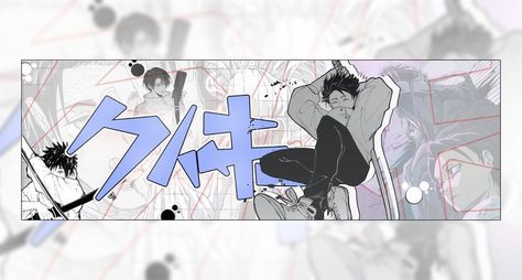 Anime twitter header designed by me with photoshop. Hope you like it. This is my first work Design, Photoshop, Anime, Twitter Header Design, Anime Twitter Header, Anime Header, Header Design, Twitter Header, Twitter