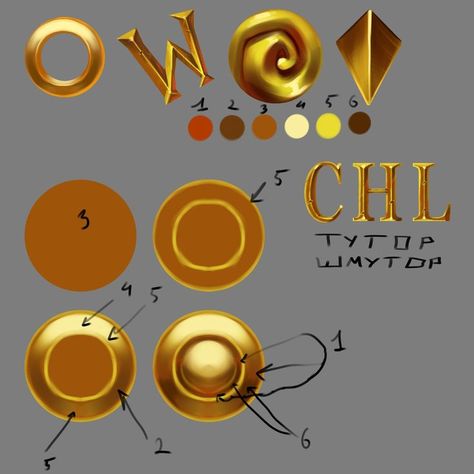Blizzard Gold Drawing Tutorial CHL How To Draw Gold Jewelry, Gold Art Tutorial, How To Draw Metal Digital, Drawing Gold Tutorial, Gold Shading Tutorial, Gold Rendering Tutorial, Gold Coloring Tutorial, Gold Reference Drawing, Hand Painted Metal Texture