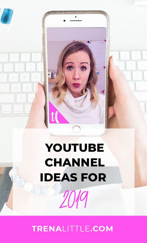 Are you ready to start a YouTube channel in 2019 but not sure what kind of channel you should start?  I've got 15 great YouTube channel ideas for 2019 that you could begin today! #youtubechannel #youtubetips Jogging Tips, Vlogging Tips, Youtube Marketing Strategy, Start A Youtube Channel, Channel Ideas, Marketing Analysis, Youtube Tips, Youtube Channel Ideas, Media Management