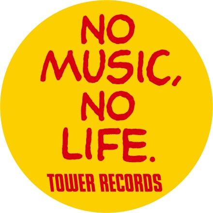 no music no life tower records No Music No Life, Copying Quotes, Message Logo, Tower Records, Life Logo, Scenic Photos, Life Poster, Catch Phrase, Tattoos For Kids