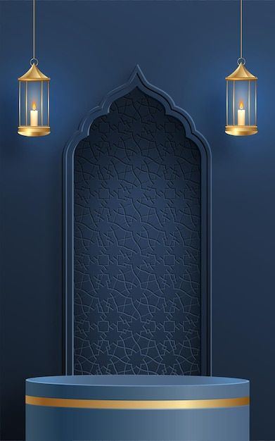 Ramadan Mubarak Background, Islamic Background Design, Round Stage, Islamic Background Vector, Simple Background Design, 3d Podium, Eid Background, Ramadan Poster, Iphone Dynamic Wallpaper