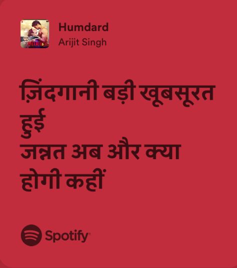 Humdard - Ek villain Lyrics Arijit Singh Hindi lyrics Song Lyrics In Hindi Songs, Humdard Song Lyrics, Hindi Spotify Lyrics, Hindi Songs Lyrics Quotes, Hindi Songs Lyrics, Inner Turmoil, Hindi Love Song Lyrics, Lyrics Hindi, Hindi Lyrics