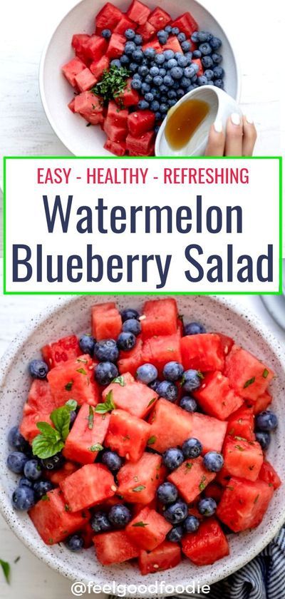 Watermelon Blueberry Salad, Refreshing Summer Recipes, Lemon And Honey, Dessert Summer, Fruit Desserts Easy, Blueberry Salad, Fruit Salad Easy, Desserts Aux Fruits, Healthy Summer Dinners