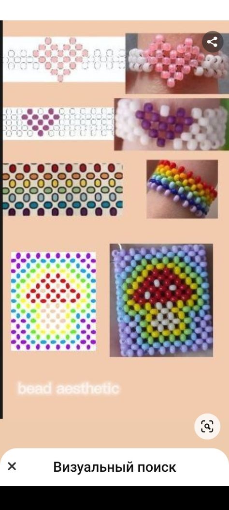 Perler Beads, Loom Beading, Бисер Twin, Cute Calendar, Red Star, Perler Bead Patterns, Beads And Wire, Line Art Drawings, Hand Made Jewelry