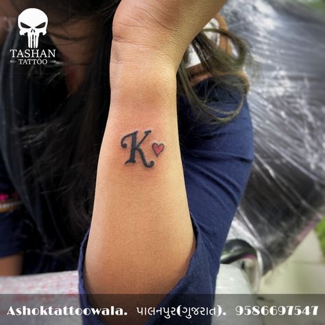 TashanTattoo
AshokTattooWala
S.20. Tirupati plaza
Opp. New bus stand
Near gd modi collage
Palanpur (gujrat)
9586697547
9687533310 K With A Heart Tattoo, Komal Name Tattoo, K Tatoos Design, K Tattoo Letter Heart, K Letter Tattoo Design, Letter K Tattoo Ideas, K Initial Tattoo, K Tattoos, K Letter Tattoo