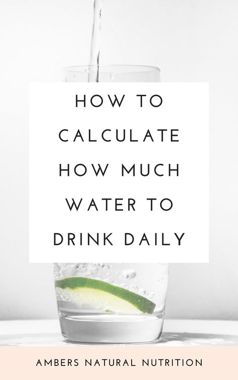 Water Needed Daily, How Much Water Should You Drink A Day, How Many Water To Drink A Day, Ways To Increase Water Intake, How Much Water To Drink A Day Charts, How Many Ounces Of Water To Drink A Day, Losing Weight By Drinking Water, How Much Water Should I Drink A Day, How Much Water To Drink