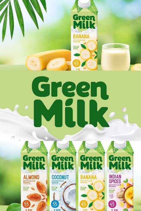 Packaging for the line of plant-based milk Green Milk for SoyuzPishcheprom company! Plant Packaging, Dairy Packaging, Milk Plant, Green Milk, Milk Packaging, Plant Based Milk, Good Habits, The Line, Chip Bag