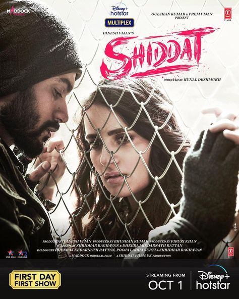 Shiddat Movie Pic, Shiddat Movie, Sunny Kaushal, Matrix Movie, Gulshan Kumar, Radhika Madan, Allu Arjun Images, Movie Pic, Aliens Movie