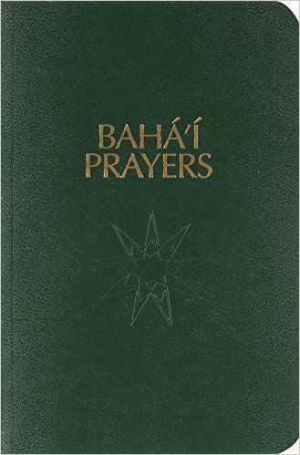 Baha'i Aesthetic, Manifestation 2024, Spiritual But Not Religious, Bahai Quotes, Baha I Faith, Amazon Publishing, Bahai Faith, Spiritual Knowledge, Importance Of Education