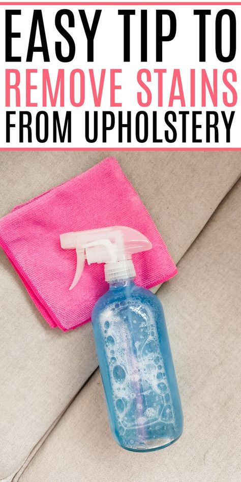 Remove Stains From Couch, Diy Ikea Bed, Homemade Upholstery Cleaner, Couch Stains, Diy Upholstery Cleaner, Homemade Stain Removers, Natural Stain Remover, Diy Stain Remover, Fabric Stain Remover