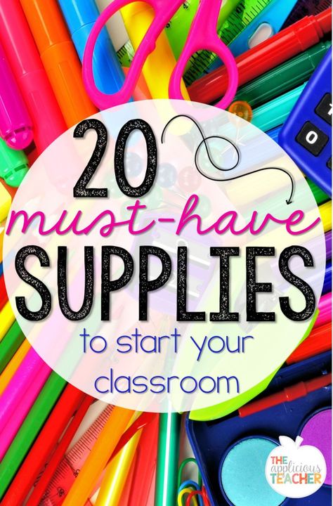 Organisation, Must Haves In Classroom, Preschool Class Must Haves, Things To Have In Your Classroom, Teacher Supplies Must Have, Preschool Must Haves Classroom, Elementary Classroom Must Haves, First Year Teacher Must Haves Elementary, Teacher Must Haves Elementary