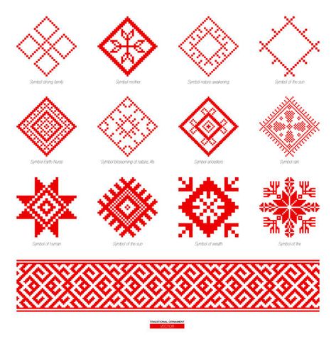 6,588 Slavic Embroidery Stock Photos, Pictures & Royalty-Free Images - iStock Patchwork, Slavic Tattoo, Ornament Background, Ornament Embroidery, Slavic Paganism, Scandinavian Cross Stitch, Logos Retro, National Symbol, Traditional Ornaments
