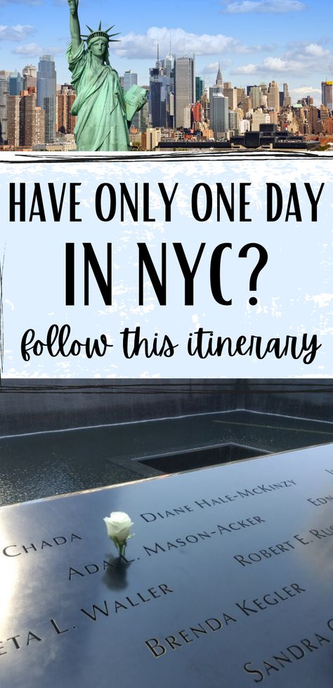 New York City In One Day, New York One Day Itinerary, Day Trip To New York City, A Day In Nyc, First Time In New York City, Nyc One Day Itinerary, Nyc In 2 Days, Day In New York City Outfit, Must See In Nyc