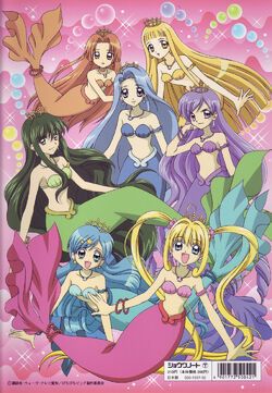 Coco/Gallery | Mermaid melody Wiki | Fandom Mermaid Melody Pichi Pichi Pitch Pure, Mermaid Anime, Mermaid Melody Pichi Pichi Pitch, Anime Mermaid, Mermaid Pictures, Mermaid Melody, Kaichou Wa Maid Sama, Mermaids And Mermen, Sakura Card