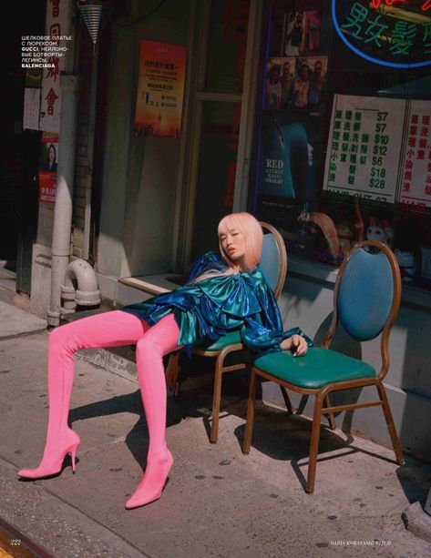 Fernanda Ly Vogue Russia Colorful Fashion Editorial Vogue Winter Photoshoot, Vogue Style Photoshoot, Creative Outdoor Photoshoot Ideas, Vouge Aesthetic, Extreme Poses, Retro Editorial, Famous Fashion Photographers, Vogue Aesthetic, Retro Photoshoot