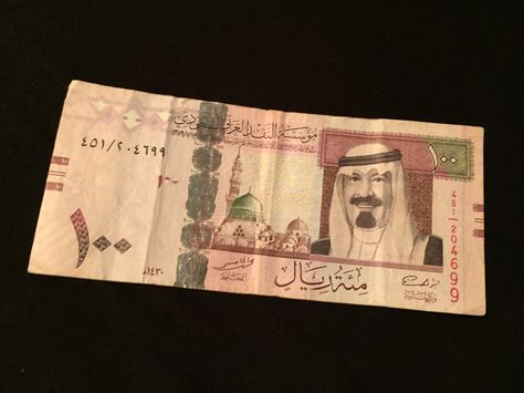 Saudi Arabia - 100 Riyals Art, Saudi Arabia, Personalized Items, Money, Book Cover, Quick Saves, Color