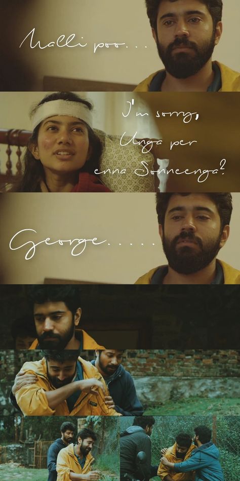 Madras Movie, Thattathin Marayathu, Tamil Movie Love Quotes, Nivin Pauly, Sai Pallavi Hd Images, Actors Illustration, Ms Dhoni Wallpapers, Cute Movie Scenes, Cute Love Photos