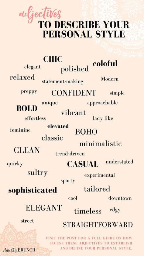 Style Adjectives, Personal Style Types, Find Your Personal Style, Style Types, Fashion Quote, Moda Aesthetic, Fashion Words, Fashion Vocabulary, Stil Inspiration