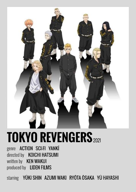 Tokyo Revengers Poster, Tatsuhisa Suzuki, Anime Suggestions, Film Posters Minimalist, Poster Anime, Animes To Watch, Anime Poster, Anime Printables, Anime Watch