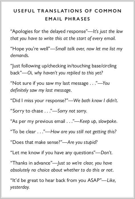 Proper Email Etiquette, Email Requesting Information, Email Etiquette Professional Closing, Email Etiquette Professional Follow Up, Work Email Responses, Email Etiquette Professional Greeting, Unhinged Email Sign Offs, Follow Up Email After Meeting, Email Responses Like A Boss