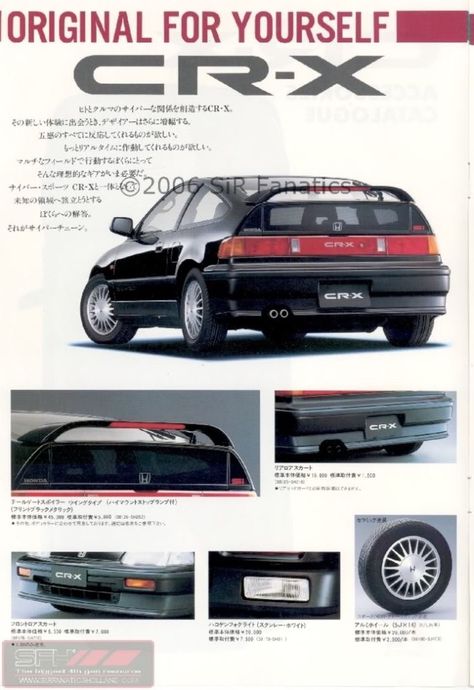 Honda crx Old Car Posters, Crx Honda, Jdm Honda, Japanese Sports Cars, Classic Japanese Cars, Honda Crx, Honda Civic Hatchback, Civic Hatchback, Ad Car