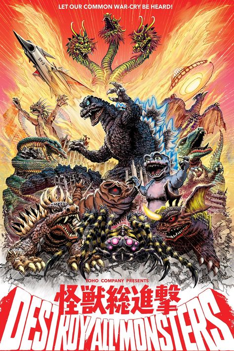 Godzilla Poster, Destroy All Monsters, Godzilla Tattoo, Science Fiction Movie Posters, Godzilla Kaiju, Godzilla Movie, Giant Monster Movies, Poster Science, English Movie Poster