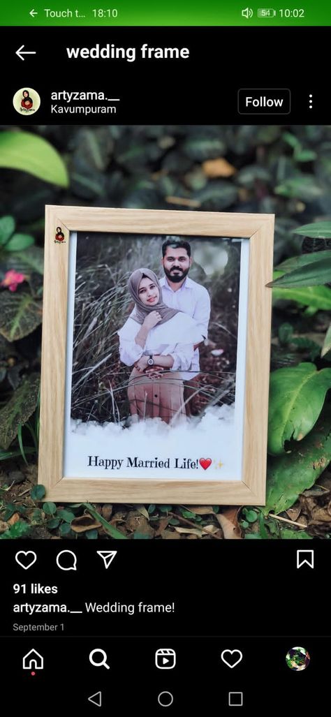 Happy Marriage Life Background, Happy Married Life Frame, Marriage Frame, Wedding Background Wallpaper, Photo Book Gift, Frames Ideas, Happy Married Life, Wedding Frame, Diy Watercolor Painting