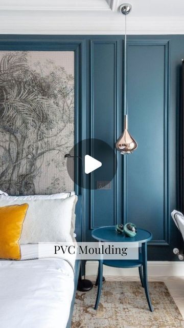 Masha House of Design on Instagram: "PVC molding is widely used in interior design for its versatility and durability. Common applications include baseboards, crown molding, chair rails, and wainscoting. PVC molding offers a low-maintenance solution with resistance to moisture, making it suitable for areas prone to humidity. It provides a polished and decorative finish to interiors, and its flexibility allows for creative design options!!

The thickness of PVC molding can vary based on the specific type of molding and its intended application. PVC molding is available in different profiles and dimensions to suit various needs in construction and interior design. Common thicknesses for PVC molding typically range from 1/4 inch to 3/4 inch, but this can vary.

When choosing the thickness of Pvc Moulding Wall Design, Chair Rail Wallpaper, Wall Beading, Record Decor, Chair Rails, Beading Designs, Chair Rail Molding, Pvc Moulding, Types Of Mold