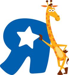 Geoffrey Giraffe (one form) Toys R Us Toys R Us Giraffe, Toys R Us Geoffrey, Living Rich, Rummage Sale, Save More Money, Fun Toys, Old Signs, Baby Giraffe, Printable Coupons