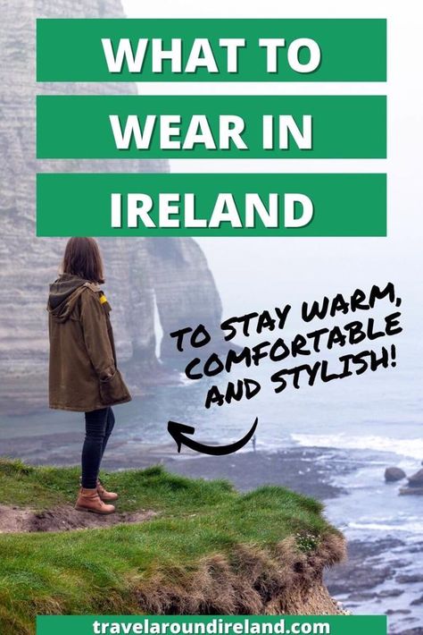 September In Ireland, Pack For Ireland In Fall, What To Pack For A 10 Day Trip To Ireland, Ireland Outfit Ideas Fall, Ireland In Winter What To Wear, Ireland In February Outfits, Ireland Rain Outfit, Things To Buy In Ireland, Rainy Day Outfit Ireland