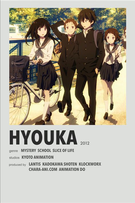 Hyouka minimal anime poster Hyouka Anime Poster, Cute Anime Movies, Minimal Anime Posters, Houtarou Chitanda, Anime Film Poster, Minimalist Poster Anime, Anime Movie Poster, Minimalist Anime Poster, Posters Anime