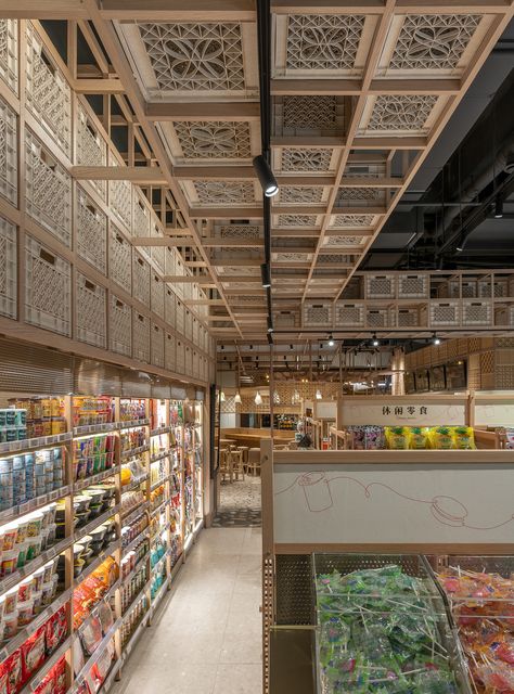 Gallery of The Assembled Market· Fresh Mart / LUKSTUDIO - 11 Convienence Store, Mini Mercado, Supermarket Design Interior, Urban Market, Flagstone Pavers, Lattice Screen, Japanese Grocery, Grocery Market, Grocery Store Design