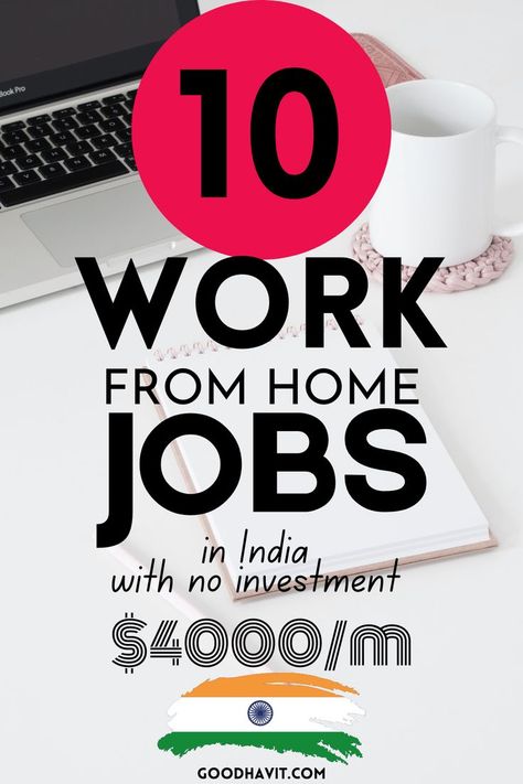 work from home jobs in India Jobs For Housewives, Online Jobs For Students, Online Typing Jobs, Typing Jobs From Home, Best Part Time Jobs, Online Jobs For Teens, Easy Online Jobs, Legit Online Jobs, Entry Level Jobs