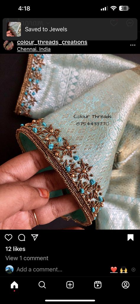 Zardosi Work Design, Zardosi Work Blouse, Magam Work Designs, Cut Work Blouse, Brocade Blouse Designs, Latest Blouse Designs Pattern, Hand Work Design, Traditional Blouse Designs, Cutwork Blouse Designs